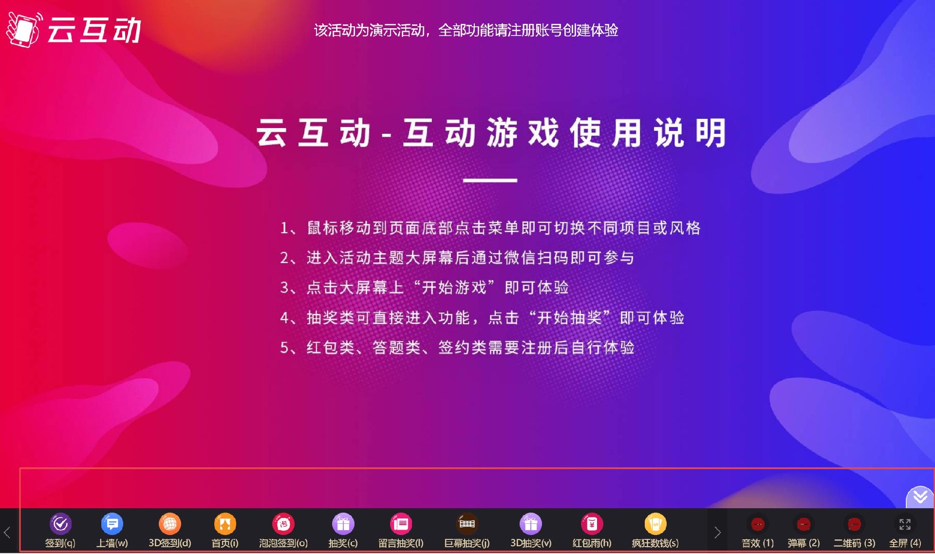 1646190566796028.jpg 搜狗截圖22年03月02日1106_5.jpg