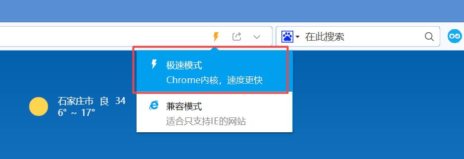 1646274256150342.jpg 搜狗截圖22年03月03日1024_1.jpg