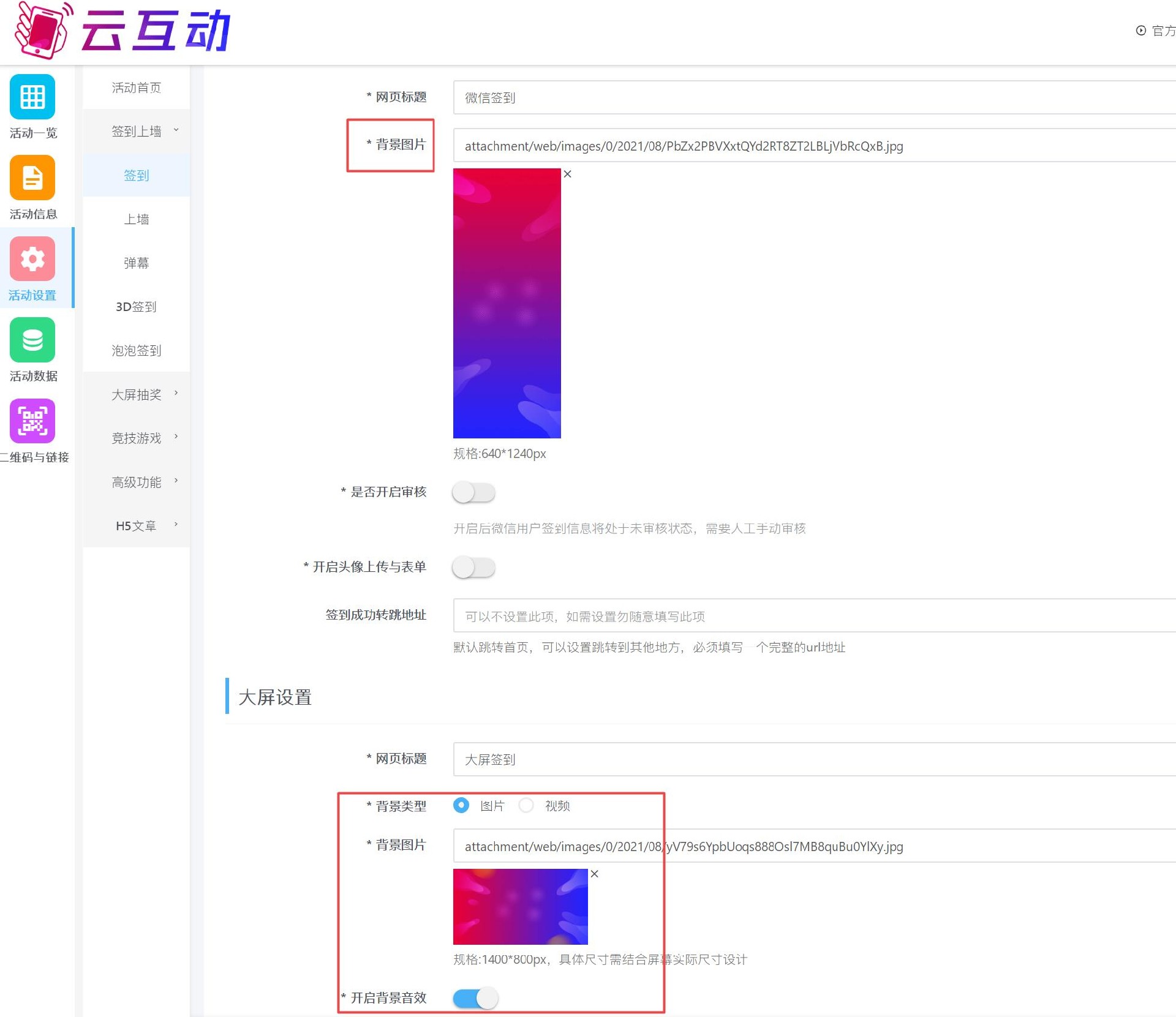 1646793263162698.jpg 搜狗截圖22年03月09日1034_2.jpg