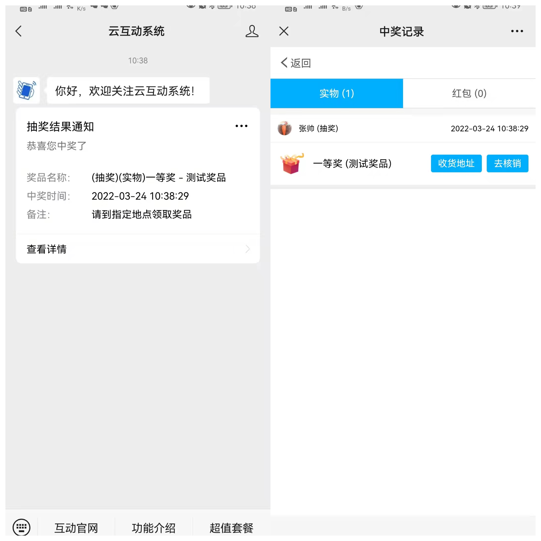 1648089847169849.jpg WPS圖片拼圖1.jpg