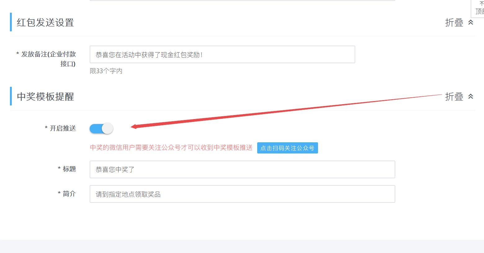 1648089982172717.jpg 搜狗截圖22年03月24日1046_6.jpg