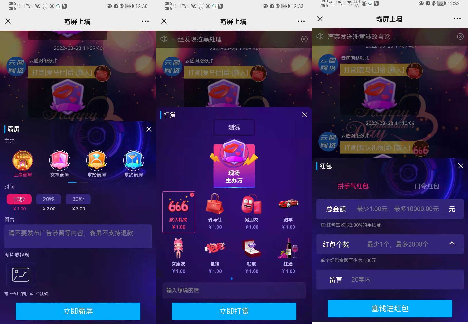 1648442155972205.jpg 微信圖片_20220328123344.jpg