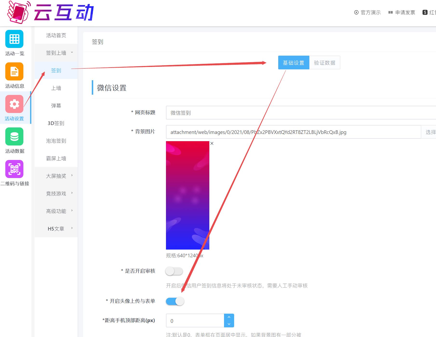 1648618019120408.jpg 搜狗截圖22年03月30日1319_1.jpg