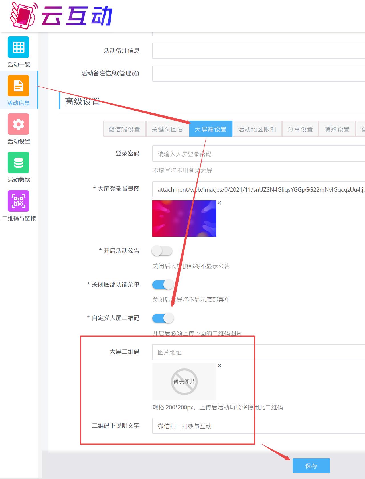 1662607046136882.jpg 搜狗截圖22年09月08日1117_4.jpg