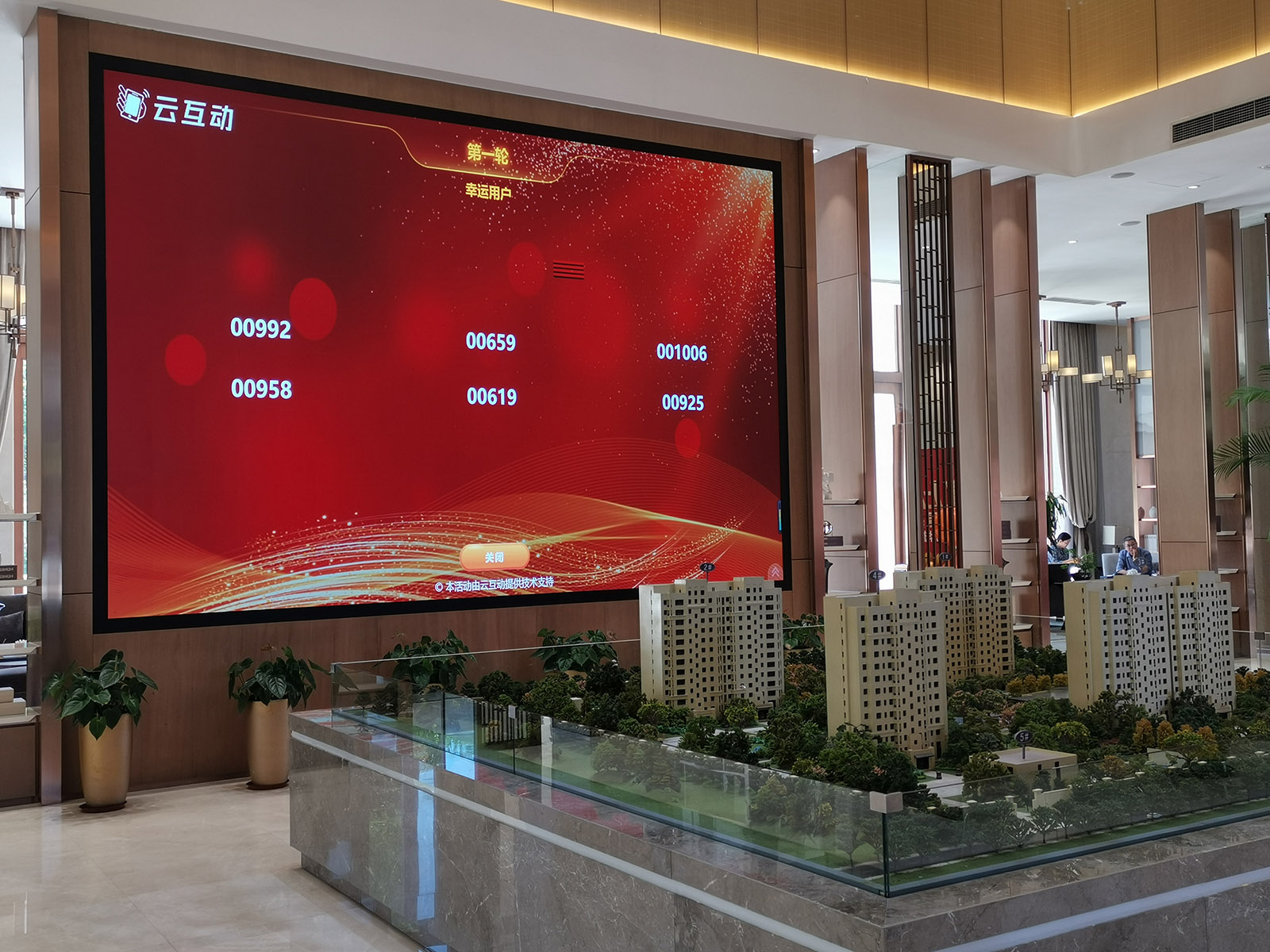1662608266139637.jpg 微信圖片_20220908112833.jpg