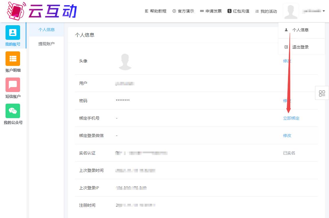 1668500035130588.jpg 搜狗截圖22年11月15日1613_8.jpg