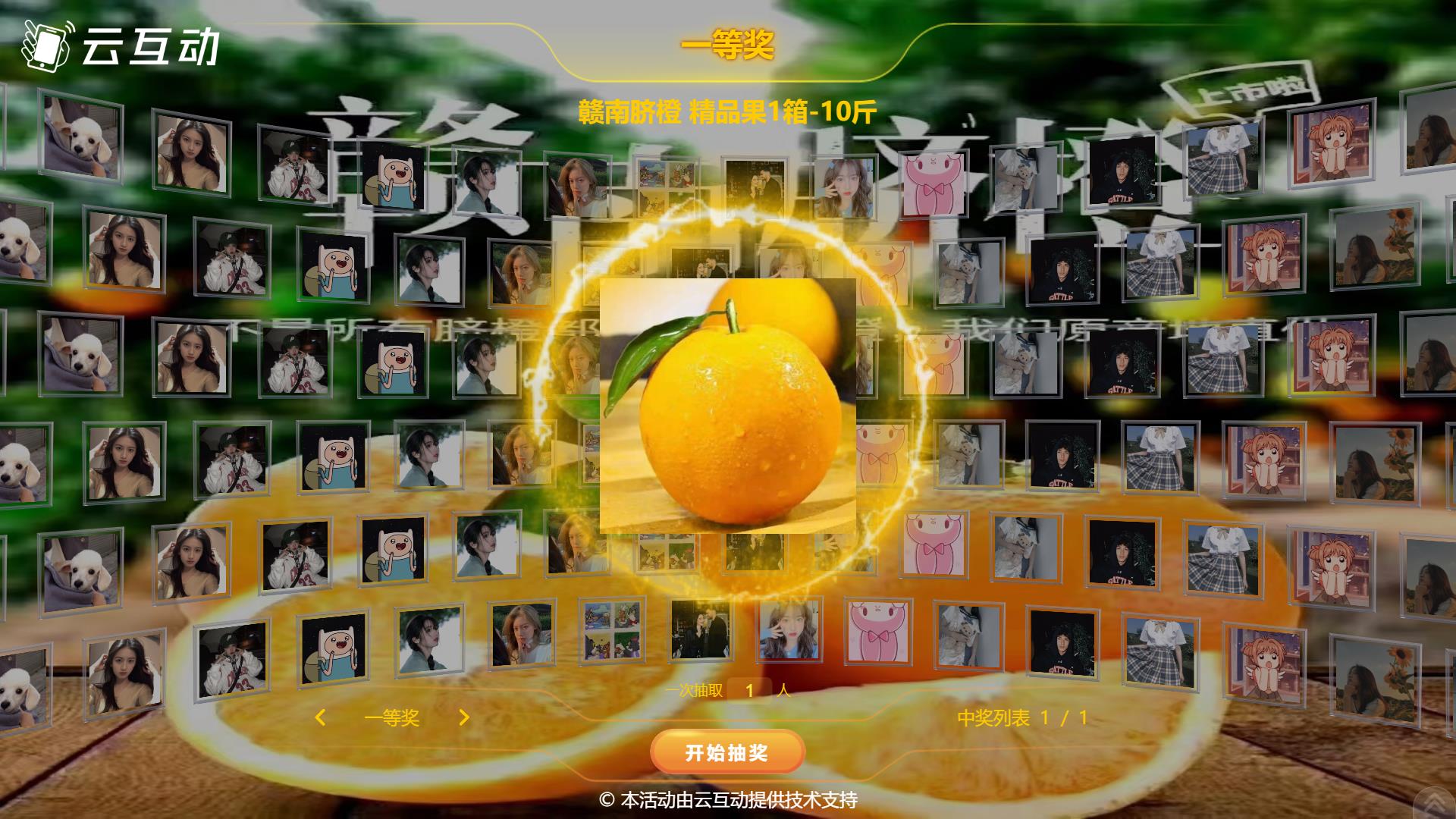 1669886467173414.jpg 搜狗截圖22年12月01日1719_8.jpg