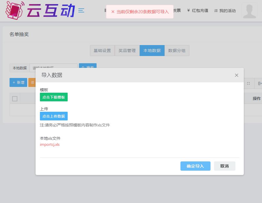 1670504347132581.jpg 搜狗截圖22年12月08日2058_1.jpg