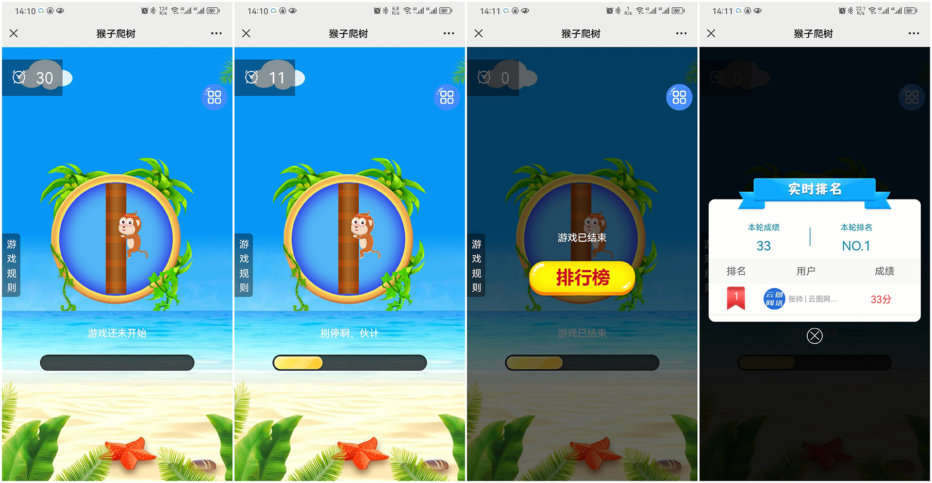 1675924949997318.jpg 微信圖片_20230209141313.jpg