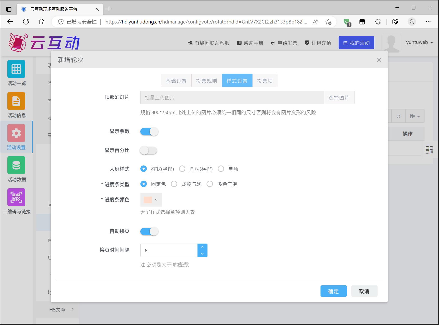 1677132676764004.jpg 搜狗截圖23年02月23日1104_5.jpg