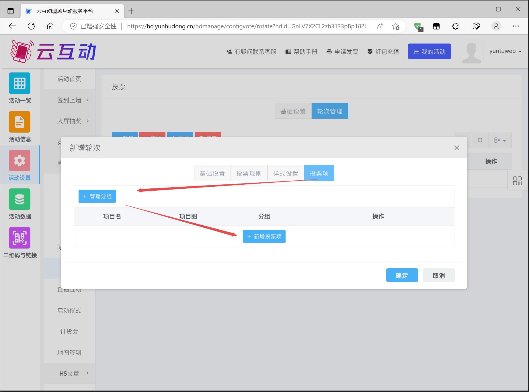 1677132709110259.jpg 搜狗截圖23年02月23日1104_6.jpg