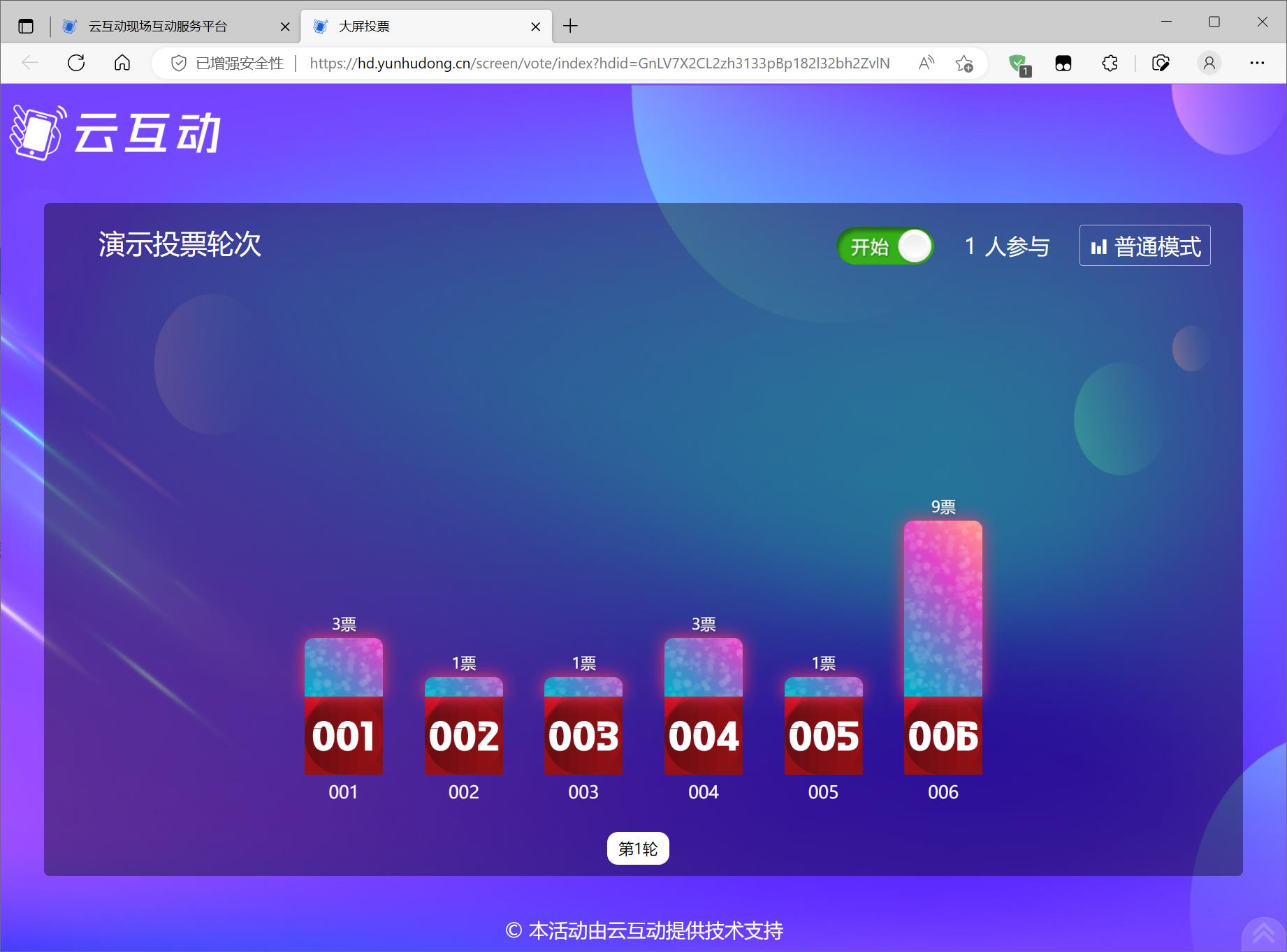 1677132855108499.jpg 搜狗截圖23年02月23日1414_10.jpg