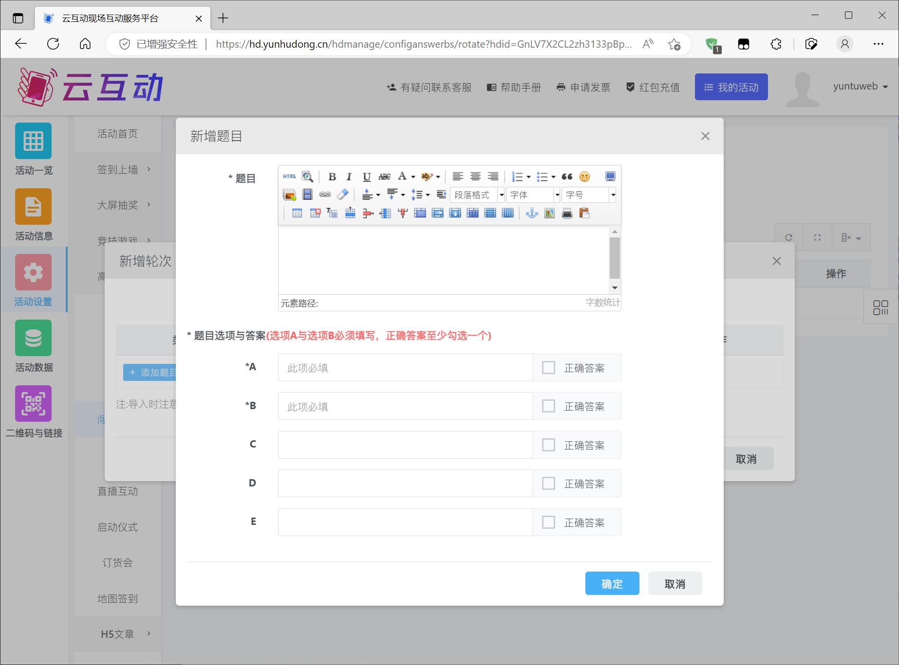 1677465413300812.jpg 搜狗截圖23年02月27日1001_6.jpg