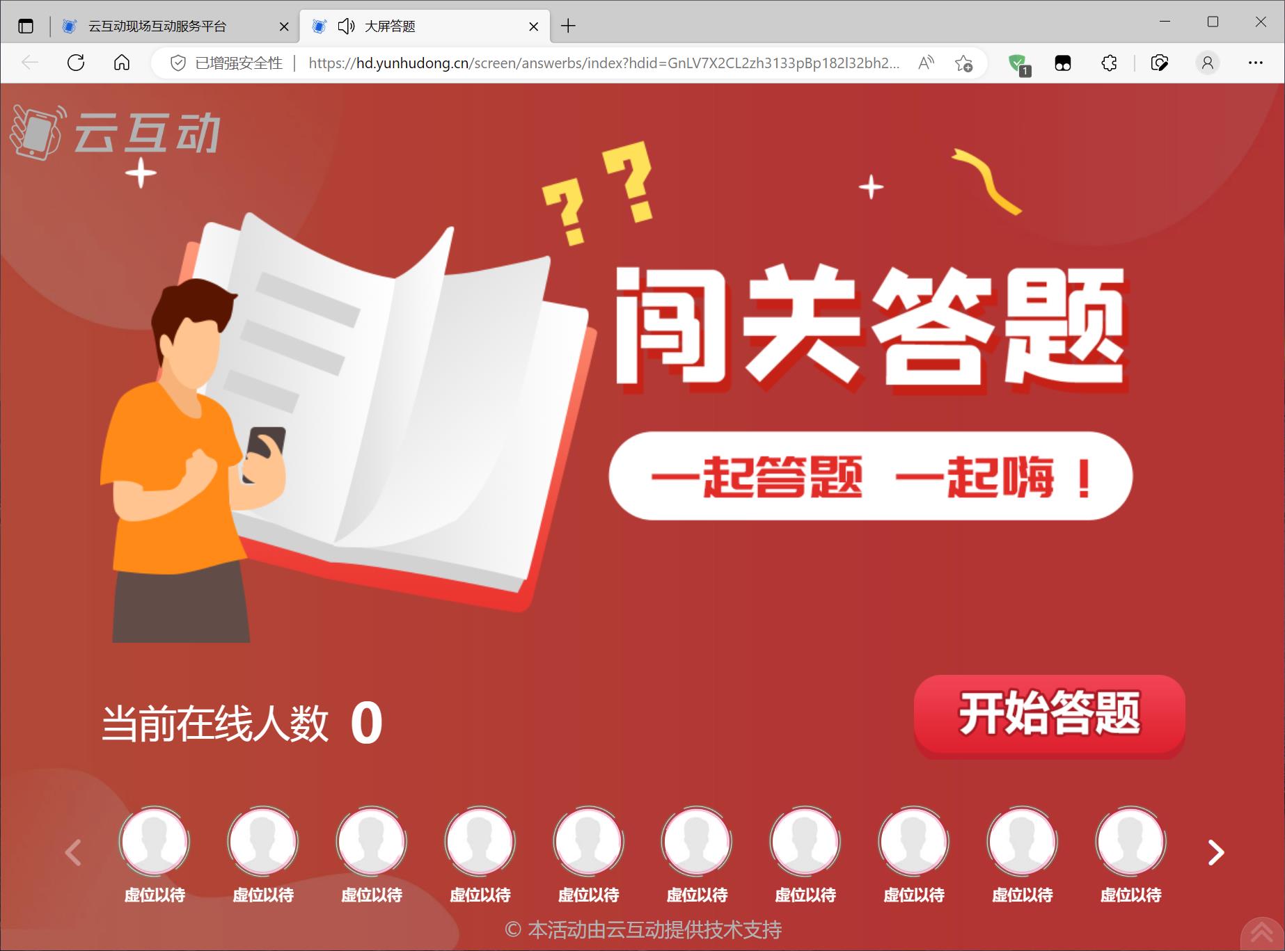 1677465932183982.jpg 搜狗截圖23年02月27日1009_10.jpg