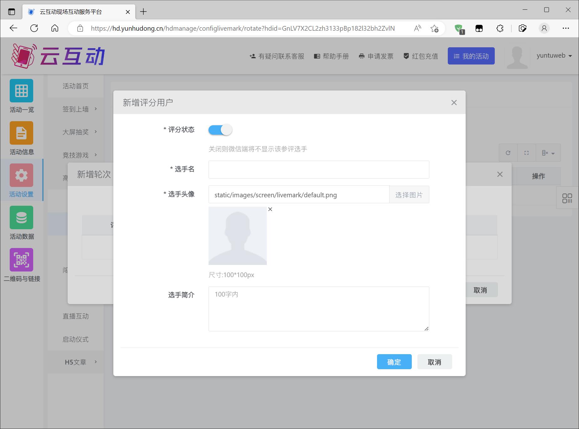 1677644195115746.jpg 搜狗截圖23年03月01日1139_6.jpg