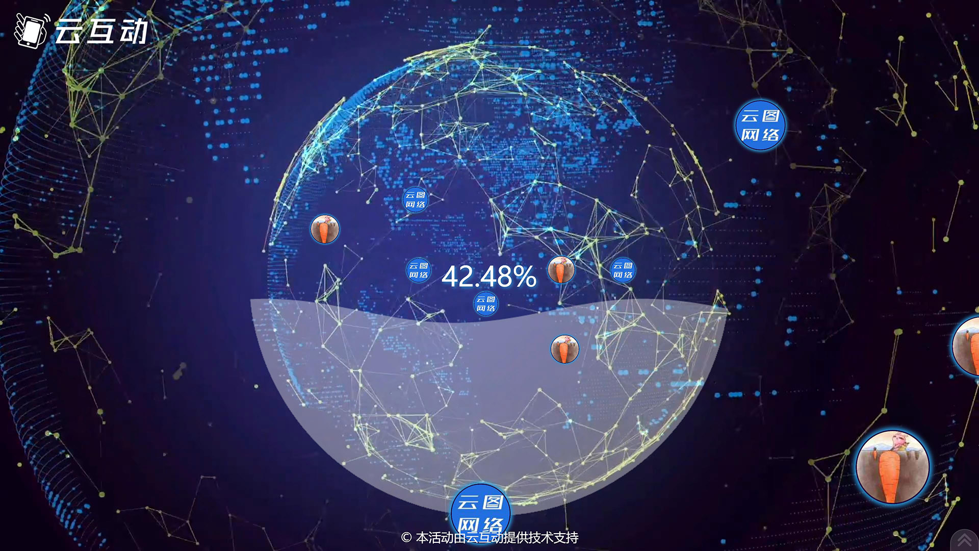 1677814183349000.jpg 搜狗截圖23年03月03日1125_8.jpg