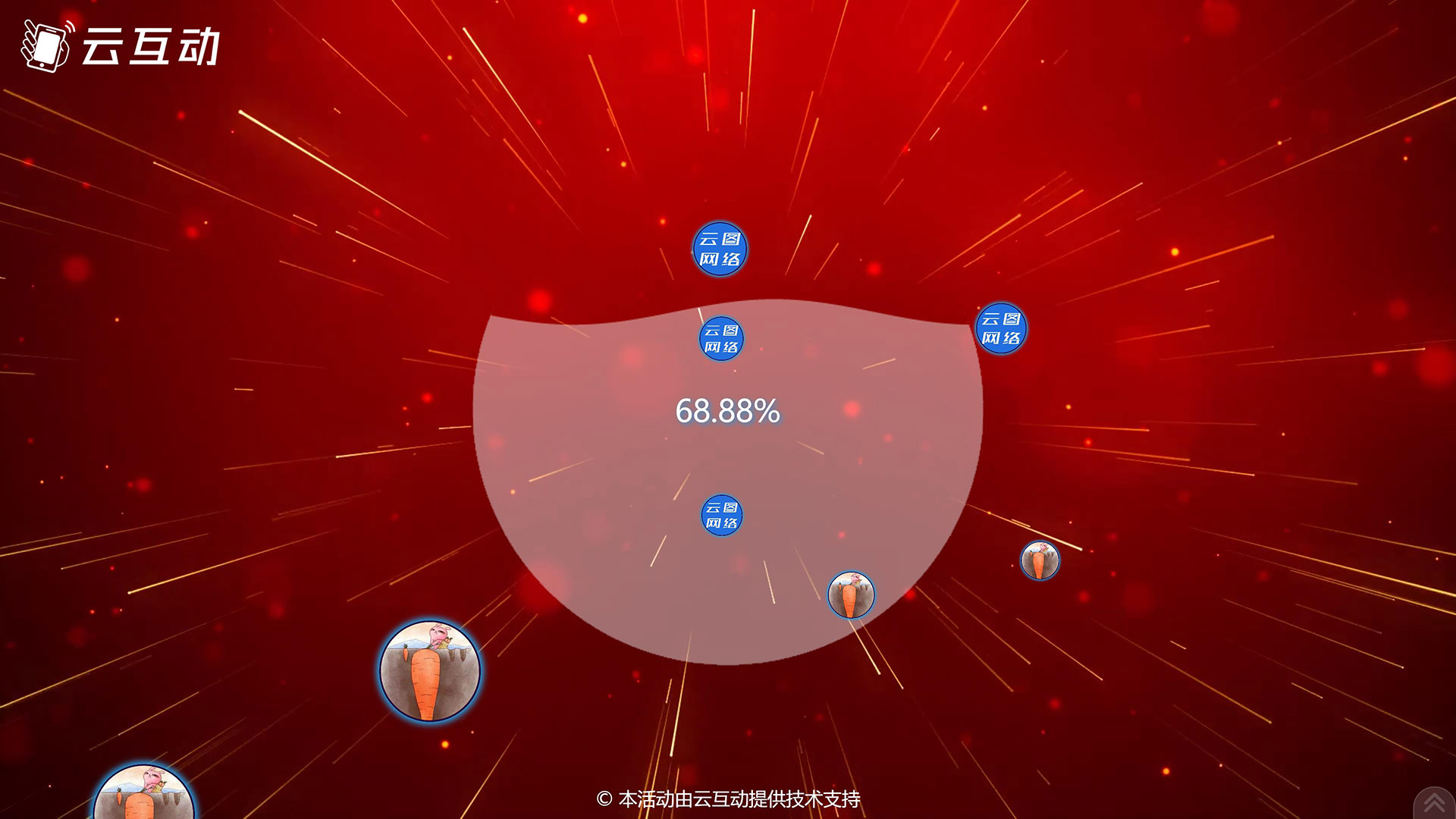 1677814753102668.jpg 搜狗截圖23年03月03日1137_11.jpg