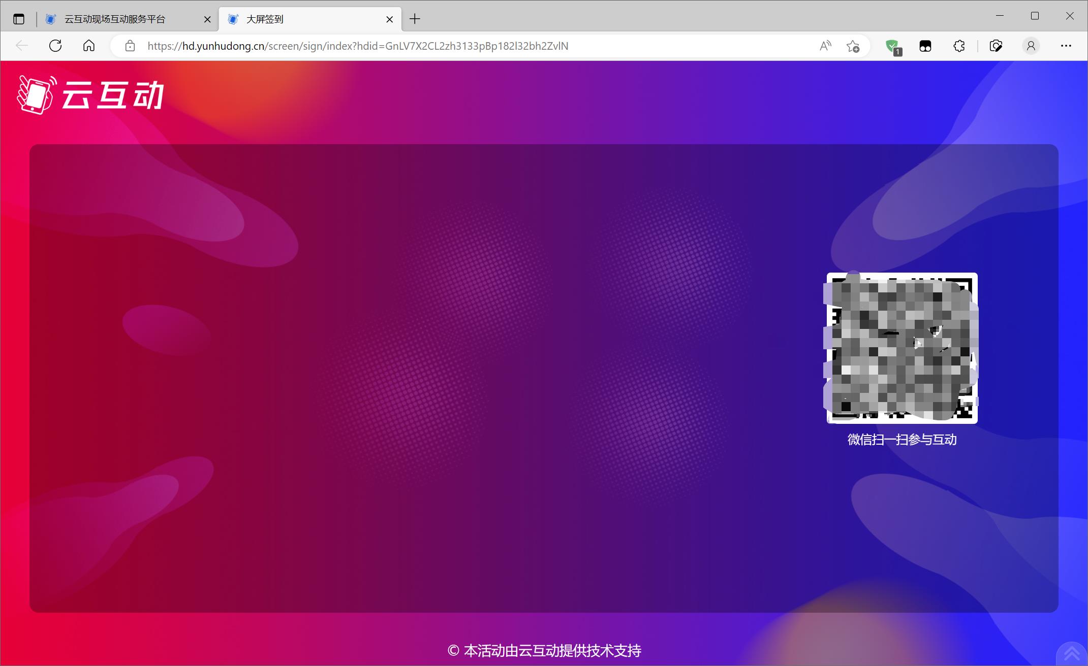 1678088740984598.jpg 搜狗截圖23年03月06日1522_13.jpg