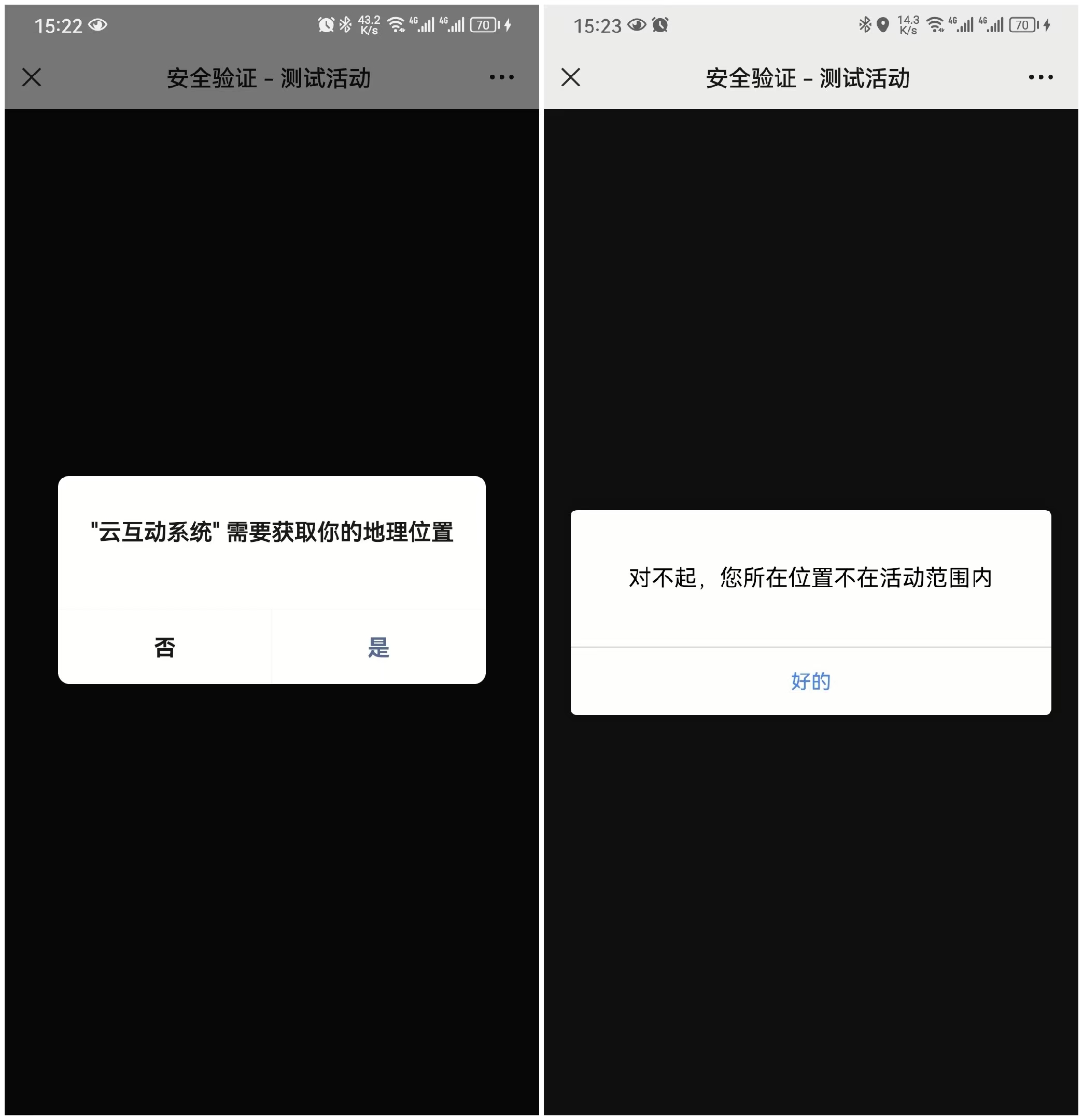 1678088831122122.jpg 微信圖片_20230306153751.jpg