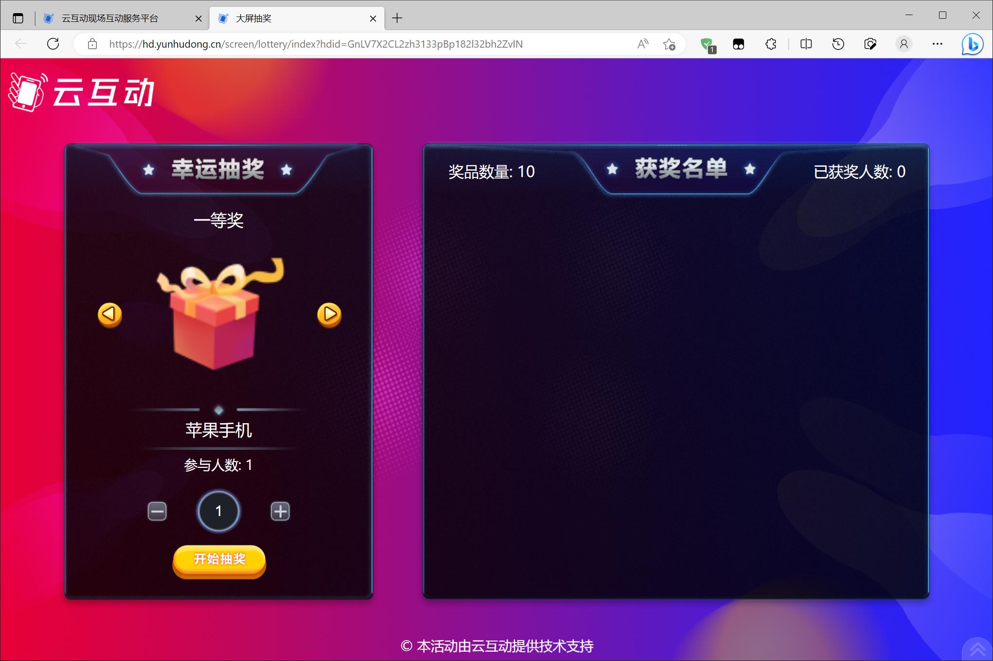 1679022748107087.jpg 搜狗截圖23年03月17日1050_9.jpg