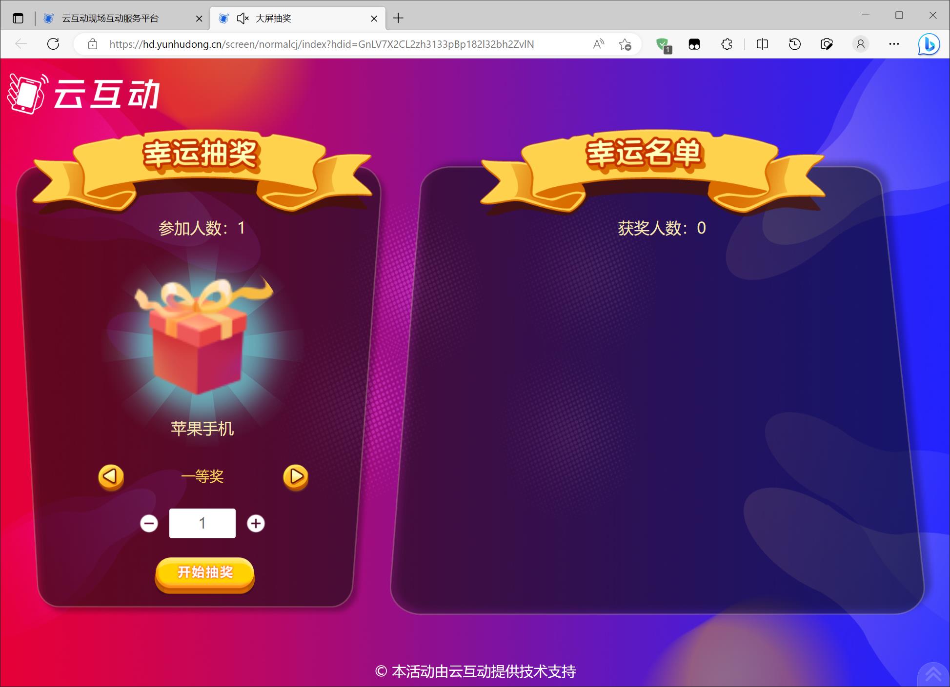 1679038642152998.jpg 搜狗截圖23年03月17日1514_9.jpg
