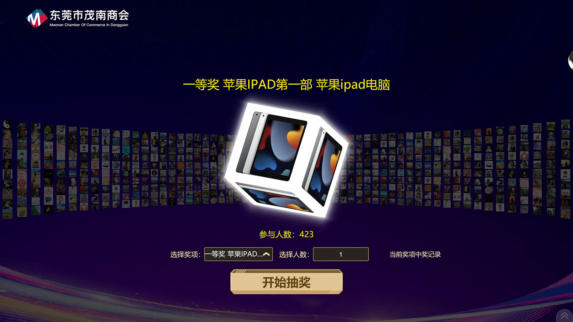 1679282390161967.jpg 搜狗截圖23年03月20日1058_2.jpg