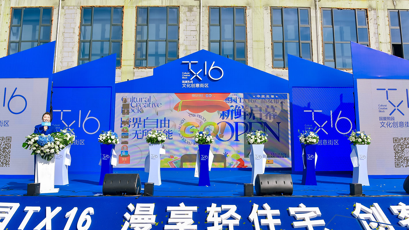 1679536847149405.jpg 微信圖片_20220927094306.jpg