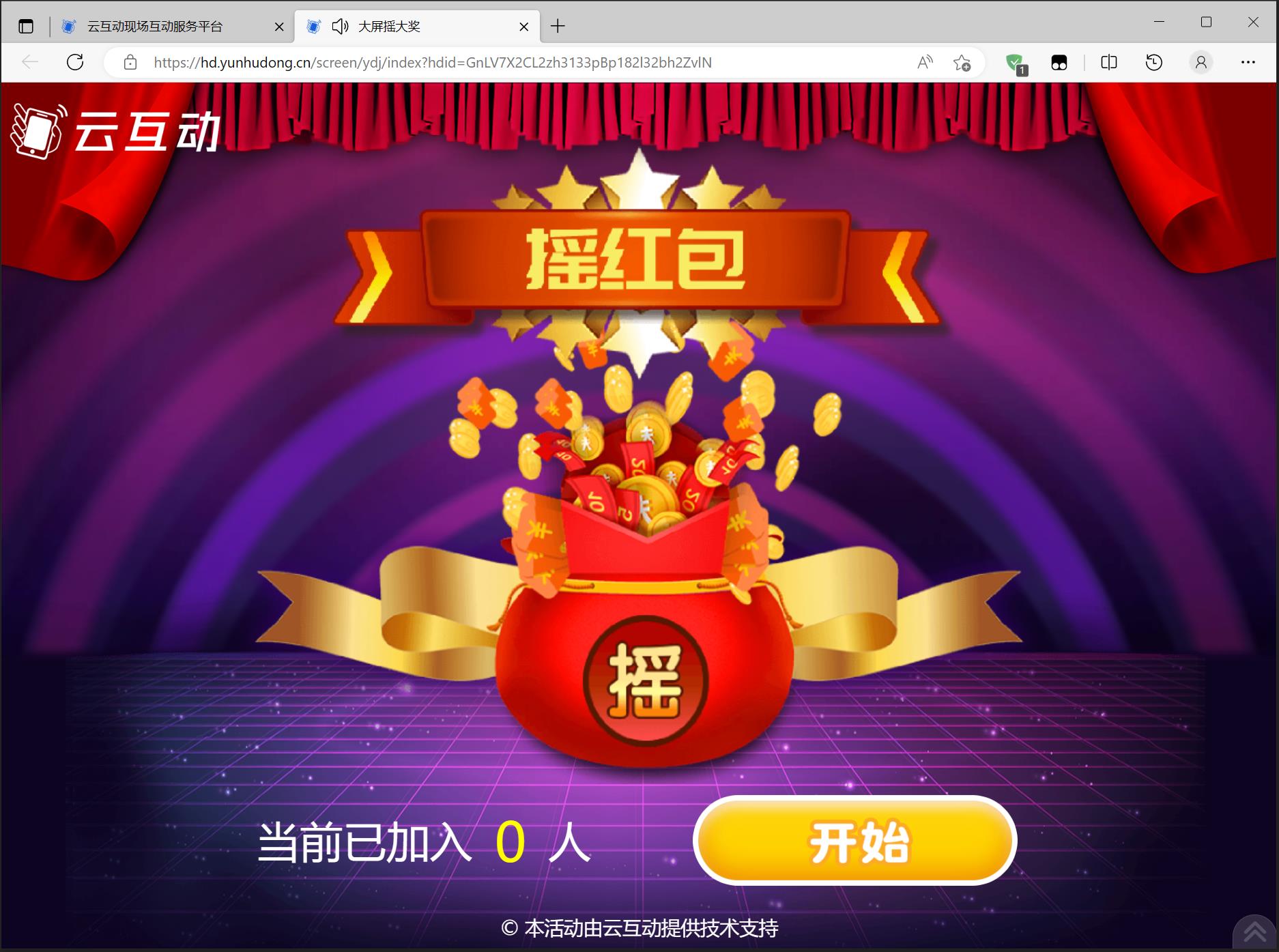 1679886488960567.jpg 搜狗截圖23年03月27日1045_8.jpg