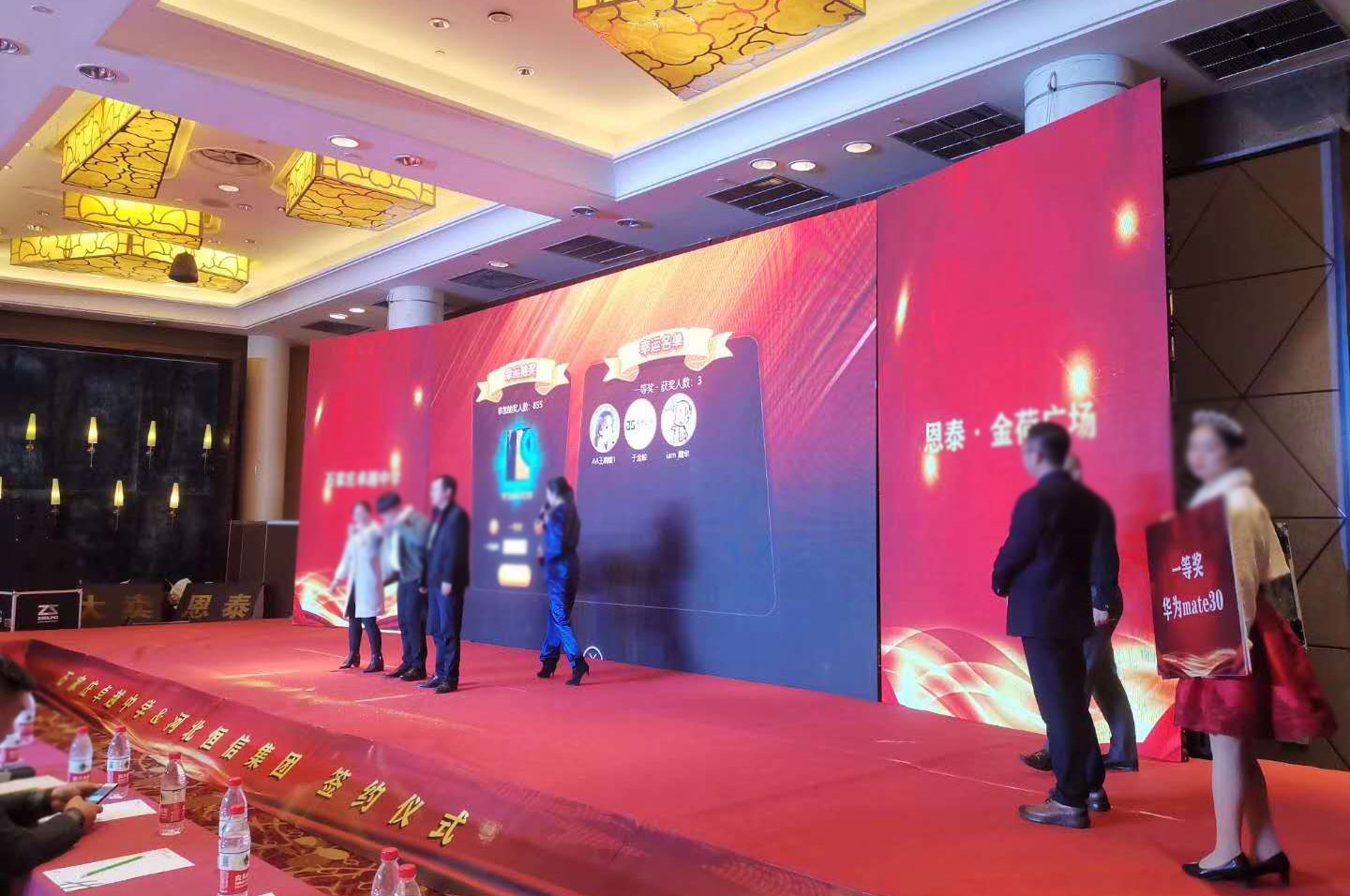 銷售會(huì)議上怎么做現(xiàn)場(chǎng)互動(dòng)？