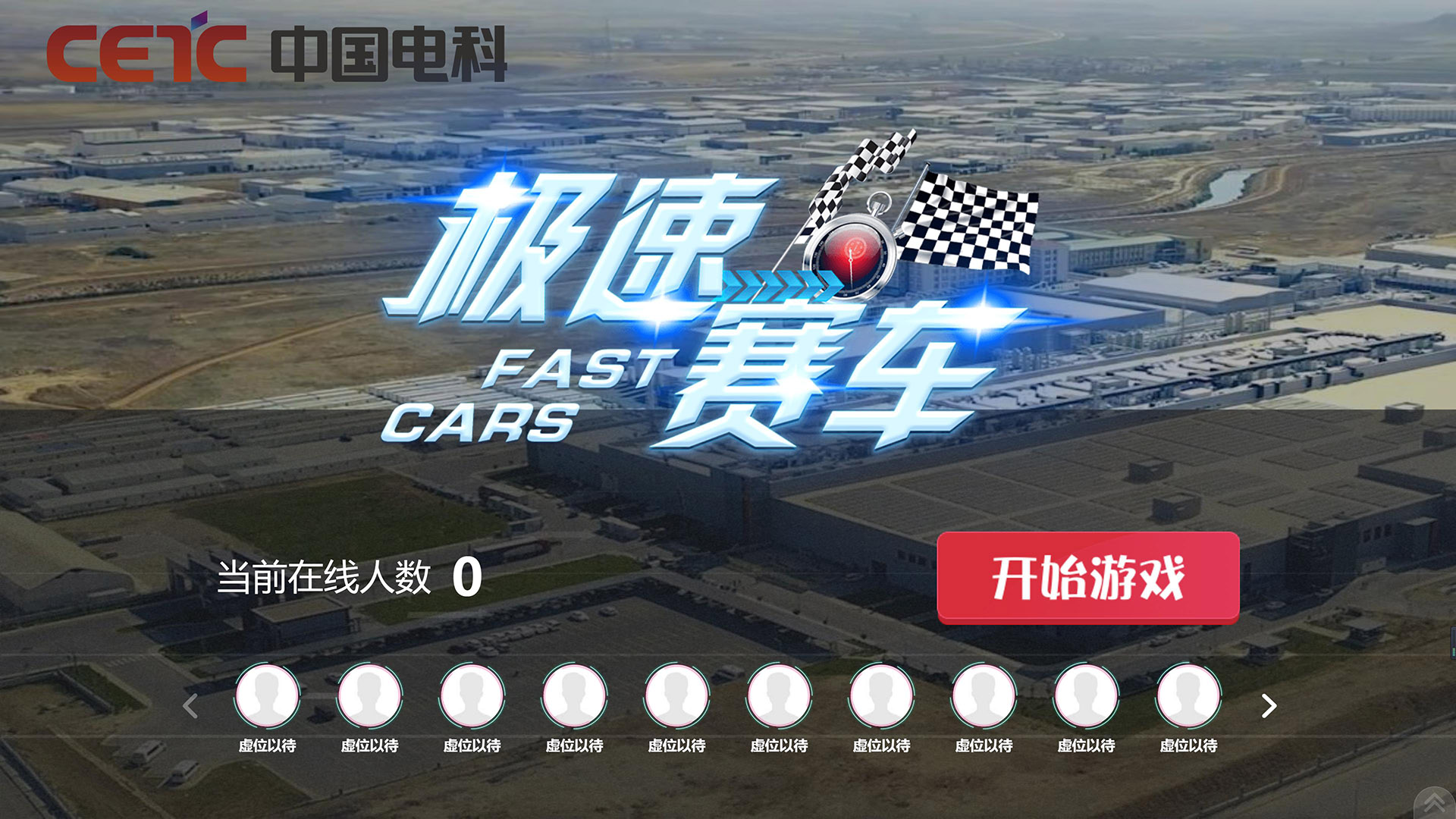 1685340790128074.jpg 微信截圖_20230529134212.jpg