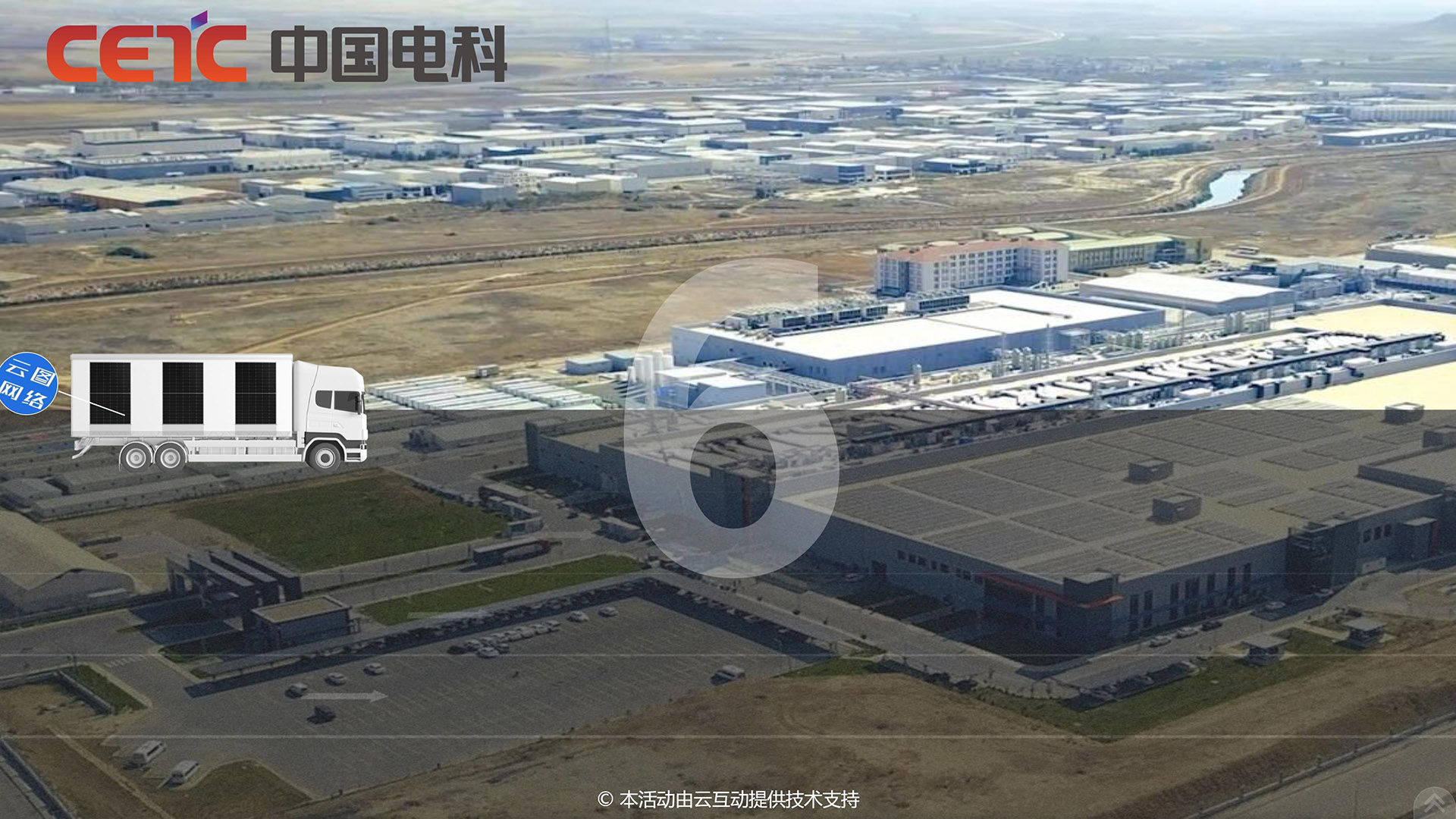 1685340798159834.jpg 搜狗截圖23年05月29日1345_1.jpg
