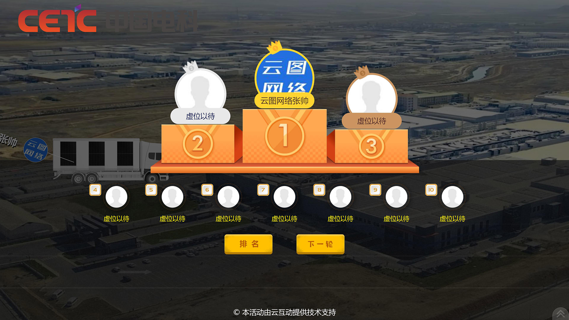1685340810694245.jpg 搜狗截圖23年05月29日1346_2.jpg