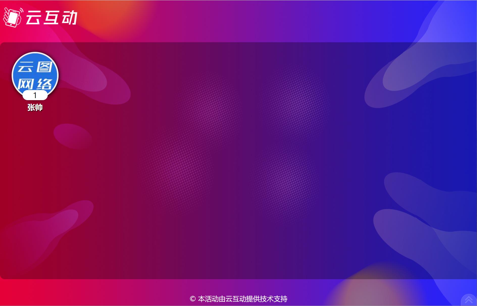 1686104713636737.jpg 微信截圖_20230607101757.jpg