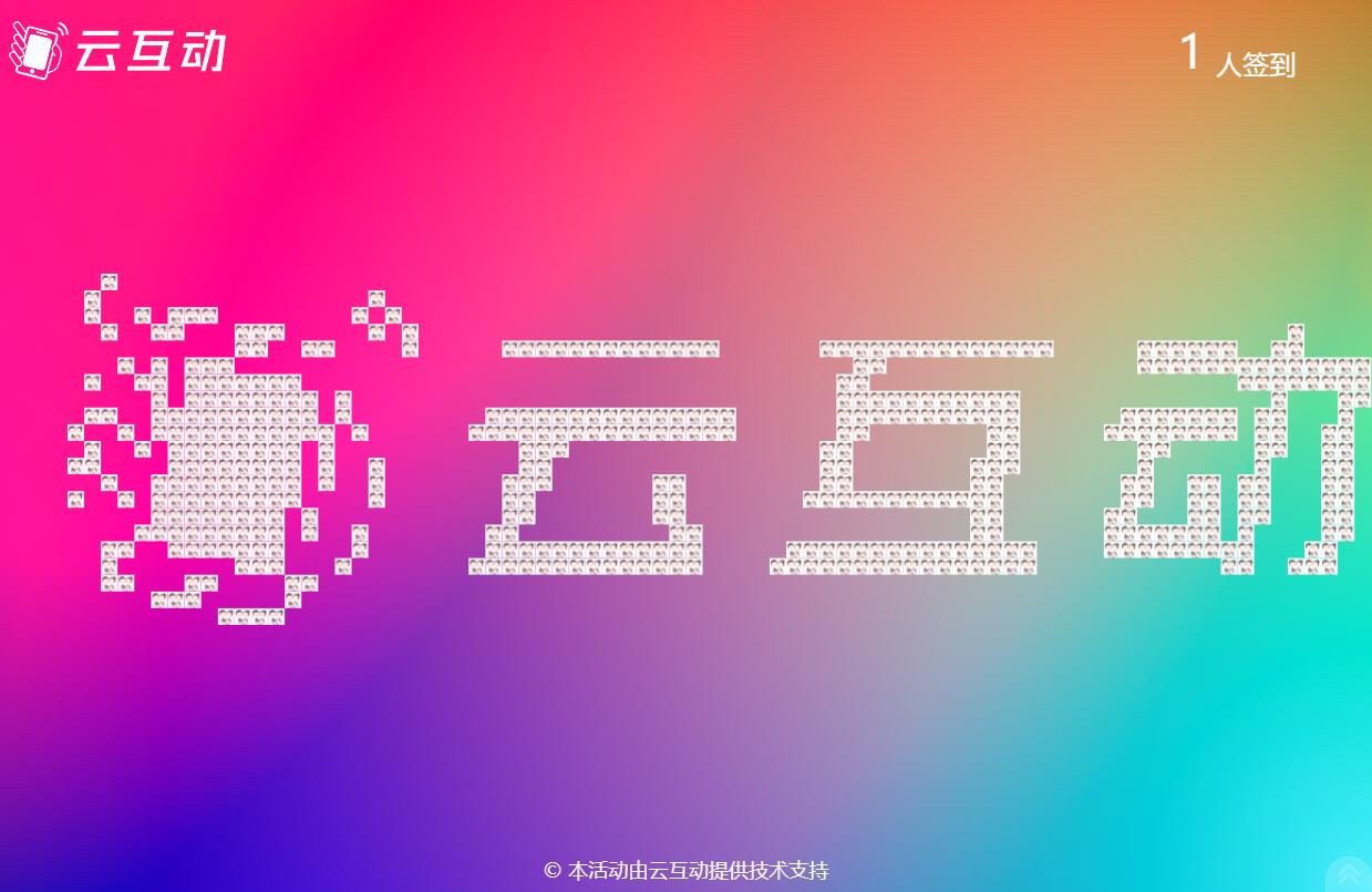 1689132806199112.jpg QQ瀏覽器截圖20230712110949.jpg