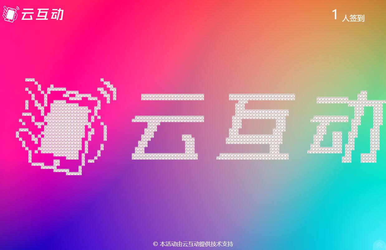 1689132988727105.jpg QQ瀏覽器截圖20230712111019.jpg