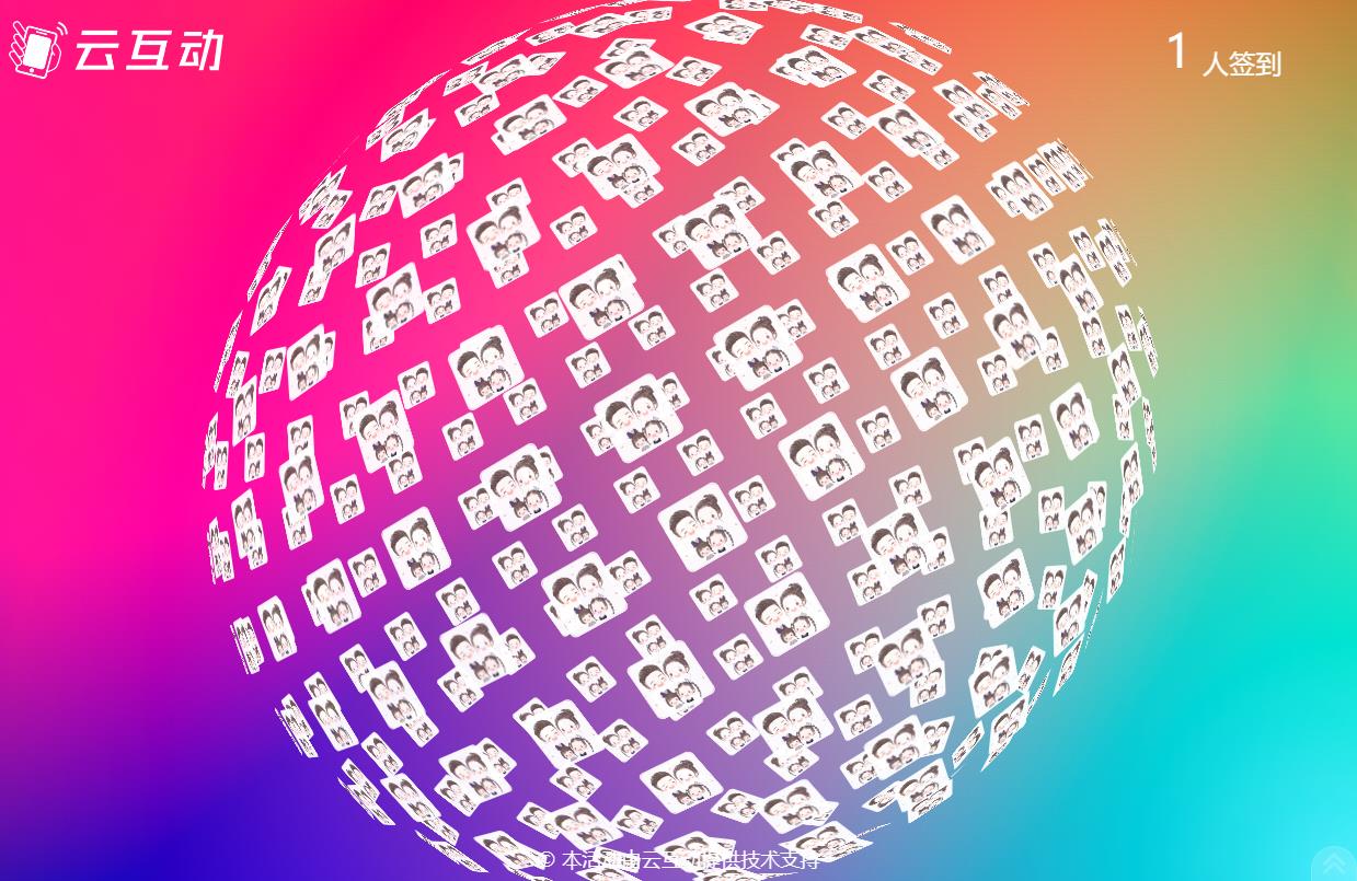 1689219550315961.jpg QQ瀏覽器截圖20230713101530.jpg
