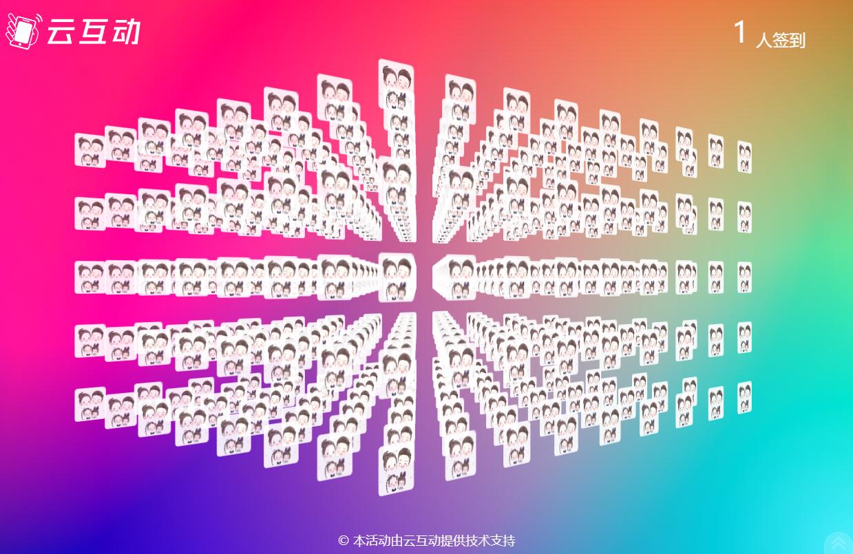1689219570763608.jpg QQ瀏覽器截圖20230713101618.jpg