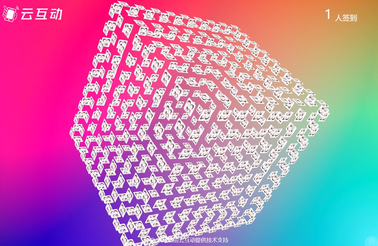 1689219619227668.jpg QQ瀏覽器截圖20230713101645.jpg