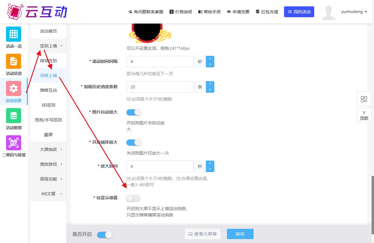 1689648326832999.jpg QQ瀏覽器截圖20230718095249.jpg