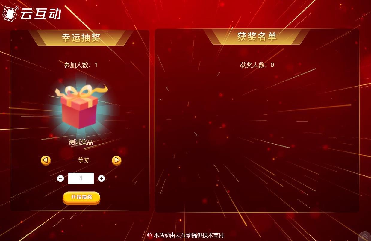 1689735400205693.jpg QQ瀏覽器截圖20230719100403.jpg