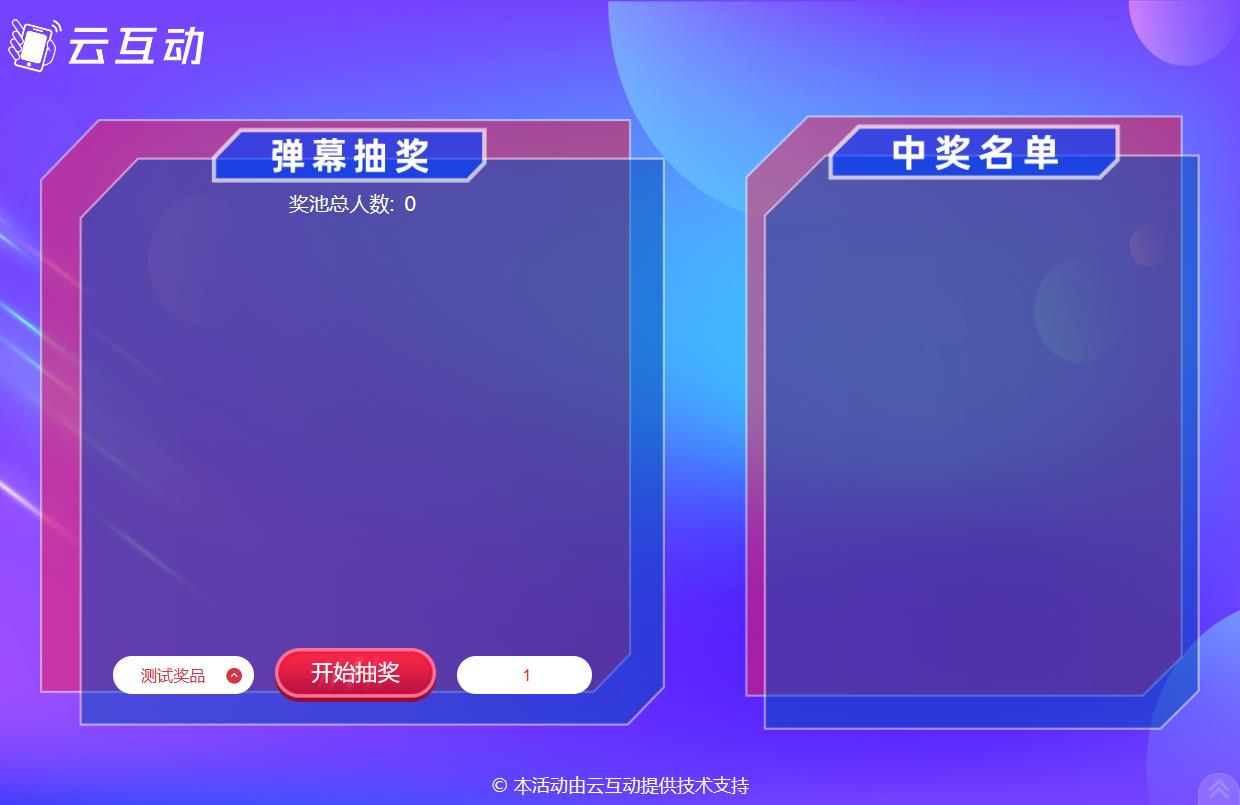 1689917748167801.jpg QQ瀏覽器截圖20230721100703.jpg