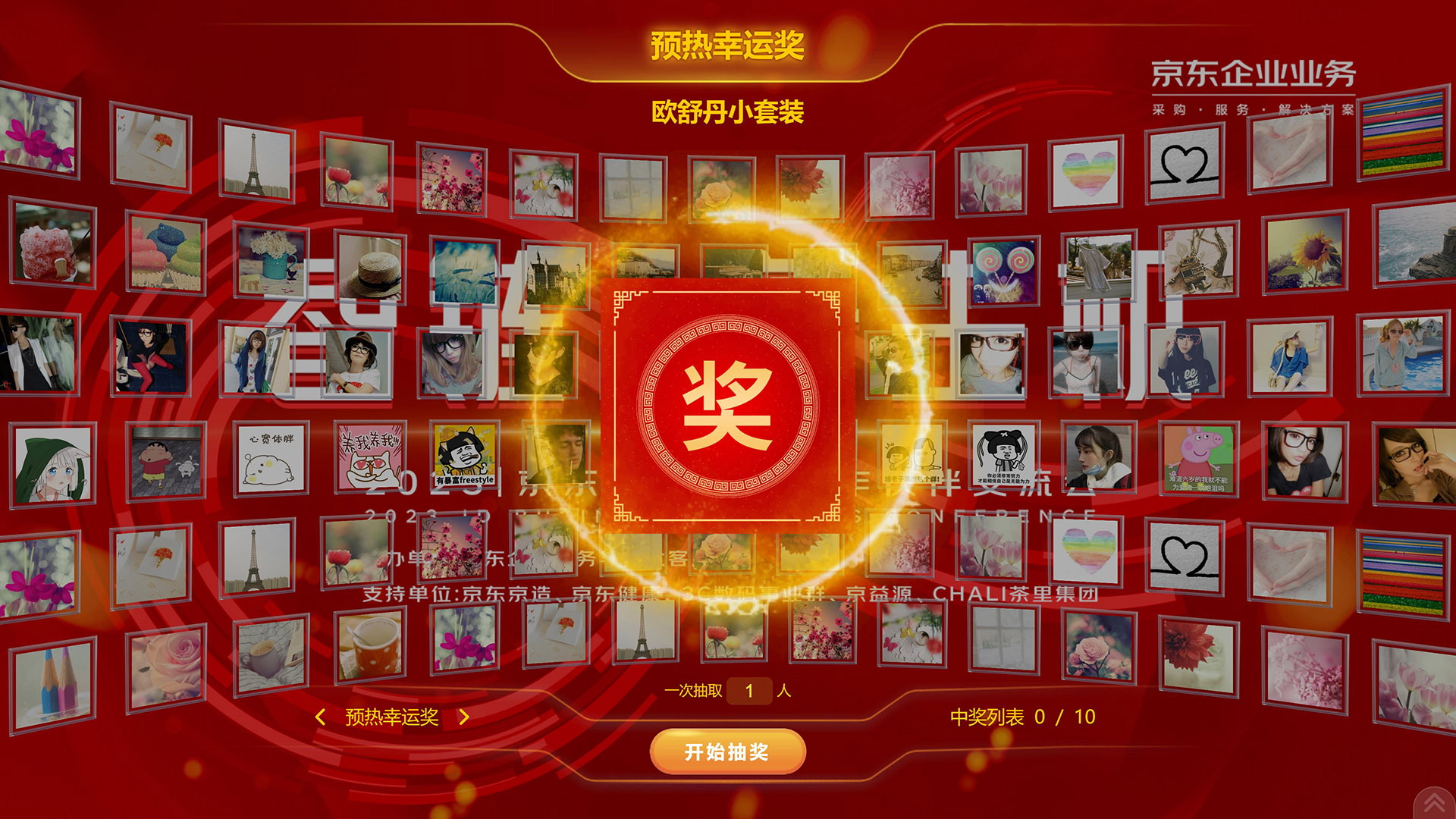 1690002555125195.jpg 1677460808172471.jpg