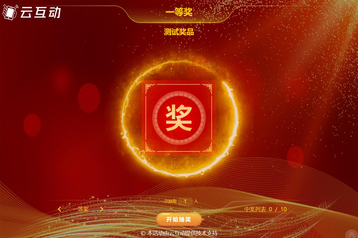 1690088975137484.jpg QQ瀏覽器截圖20230723130104.jpg