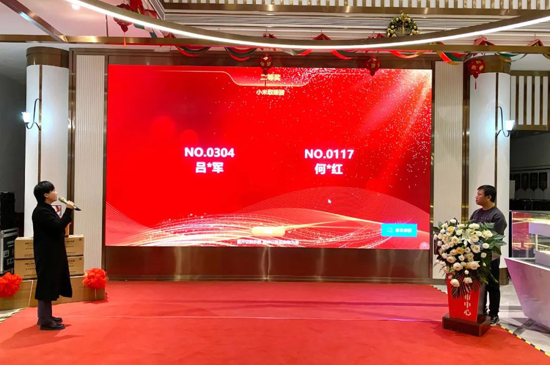 1690089052161840.jpg 1671801520504768.jpg