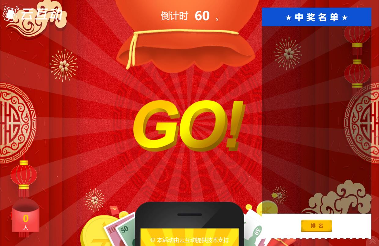 1690168407165505.jpg QQ瀏覽器截圖20230724102506.jpg