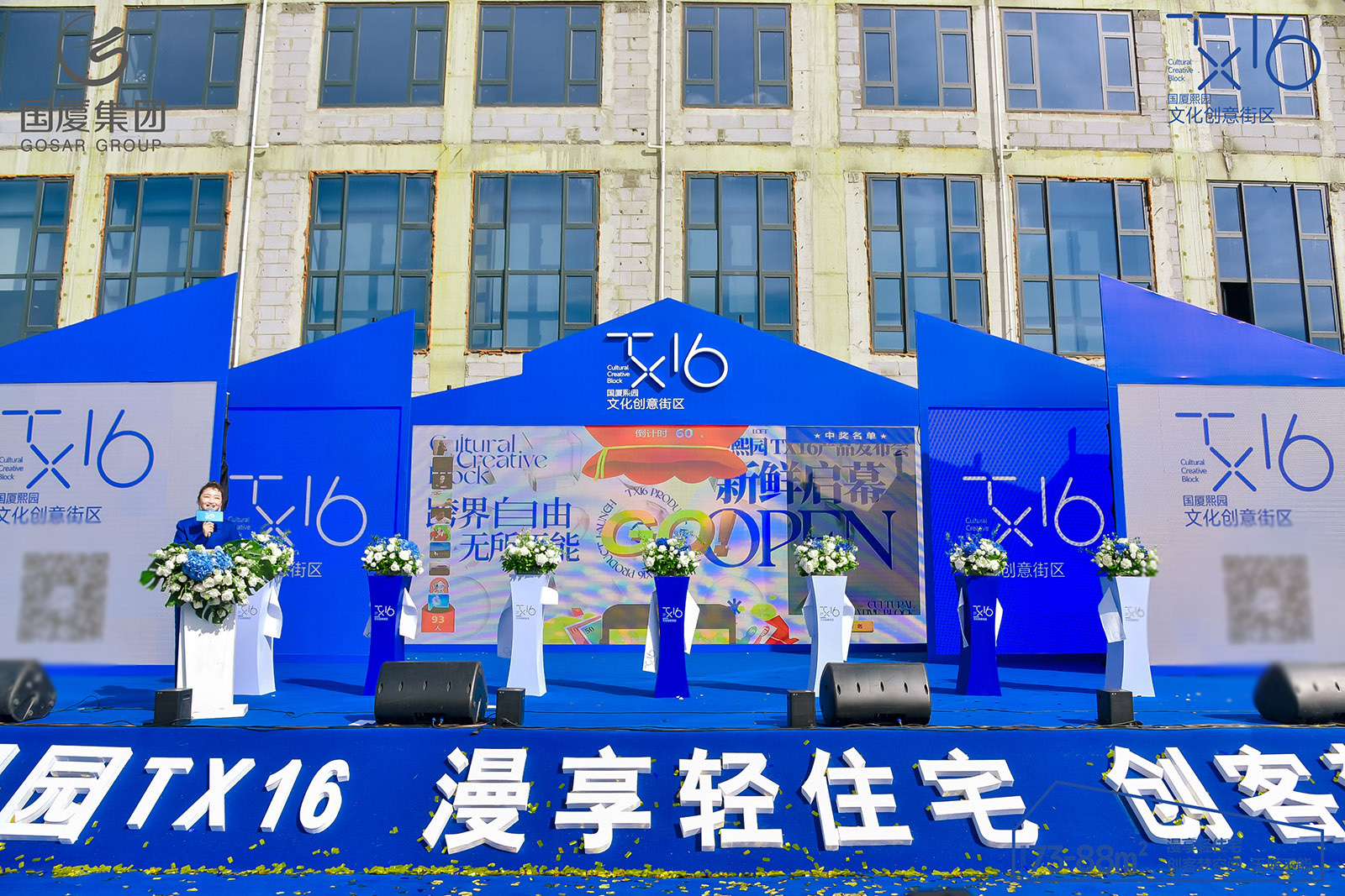 1690168494161950.jpg 1679535831936416.jpg