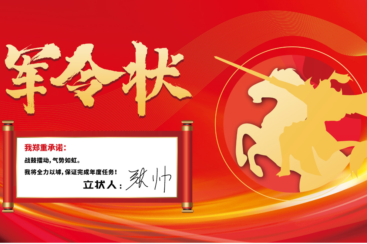 9月質(zhì)量月怎么做現(xiàn)場互動？活動策劃方案送上~