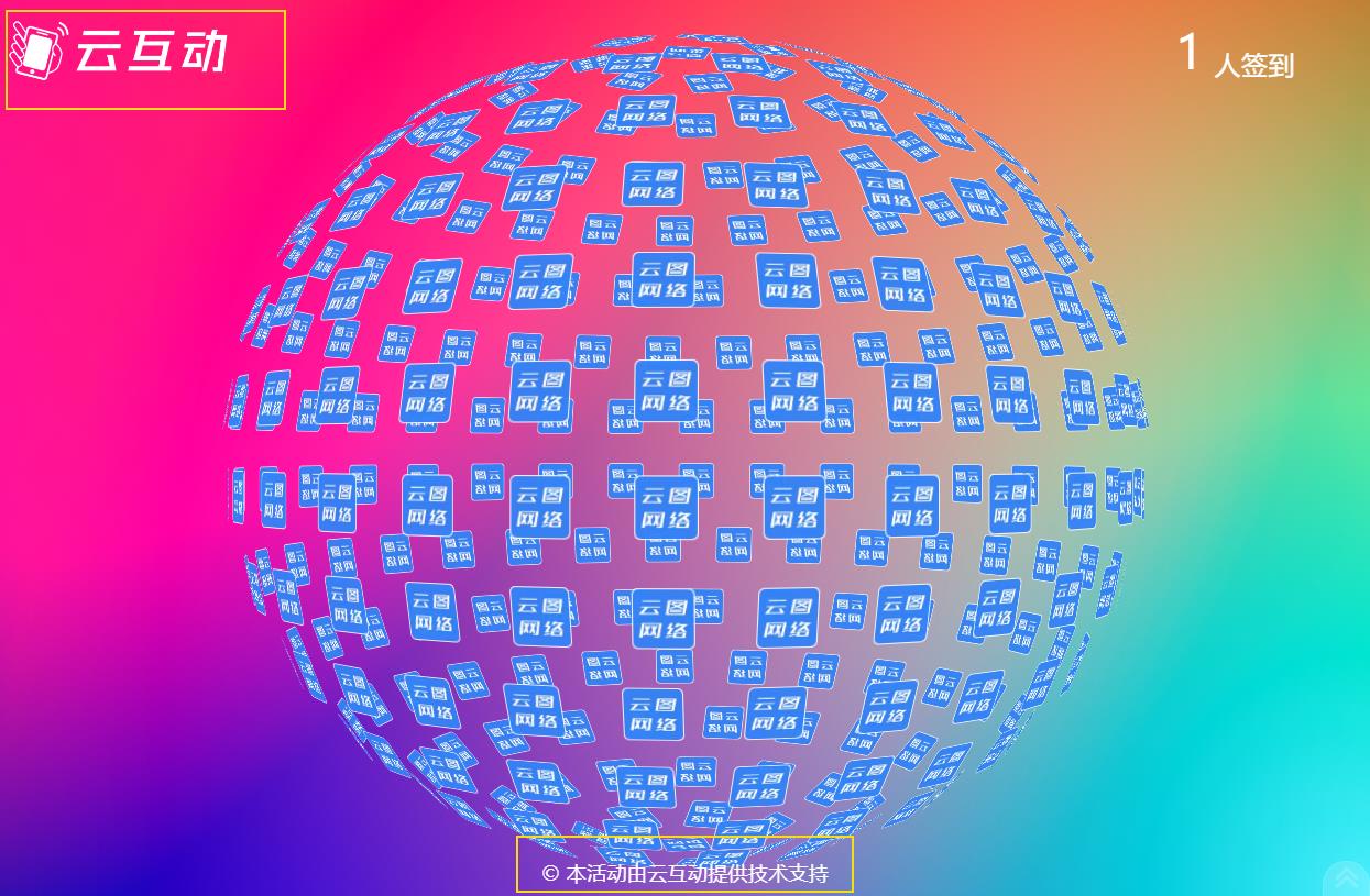 1692950558597767.jpg QQ瀏覽器截圖20230825155356.jpg