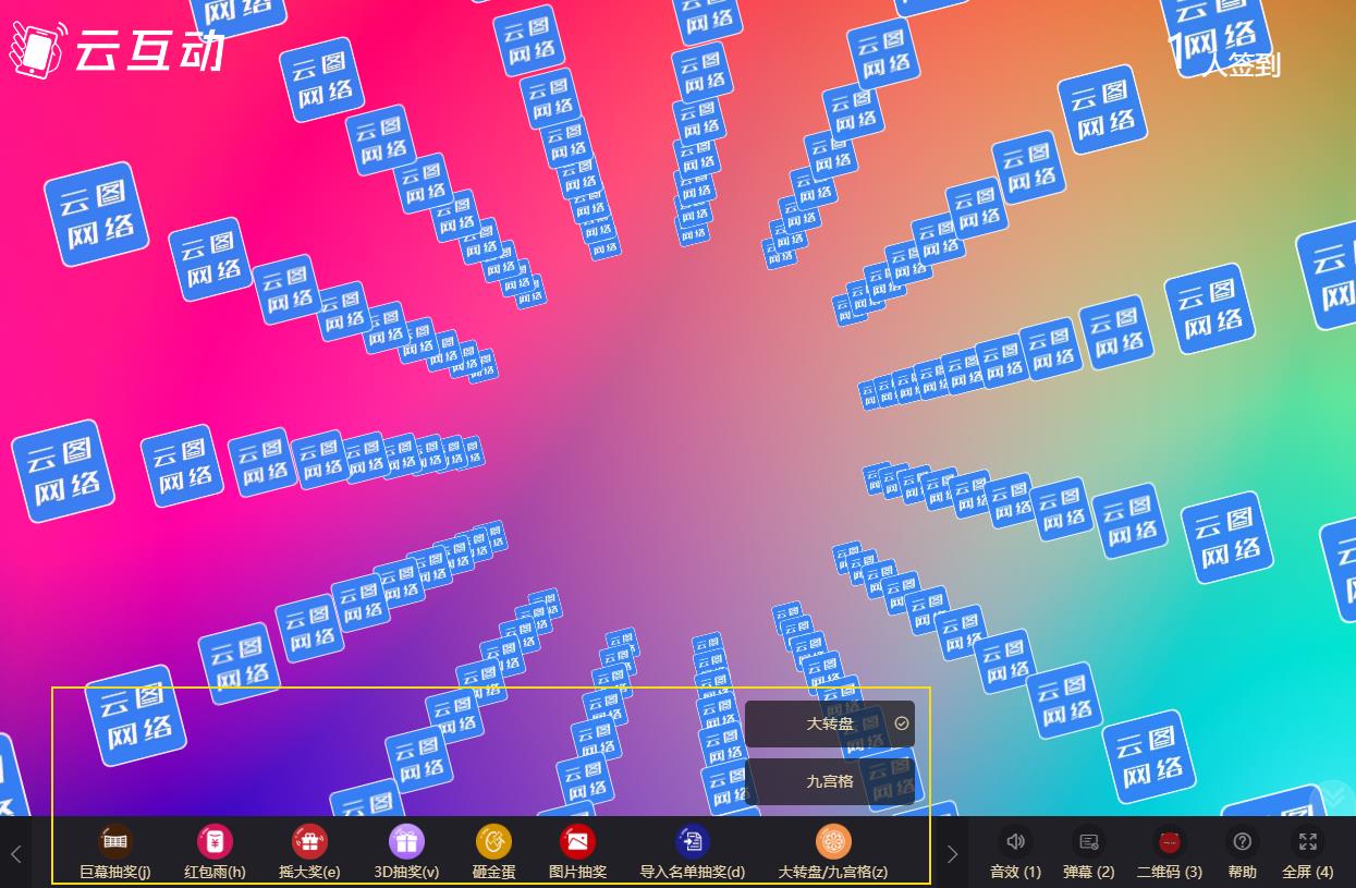 1692950910191766.jpg QQ瀏覽器截圖20230825155553.jpg