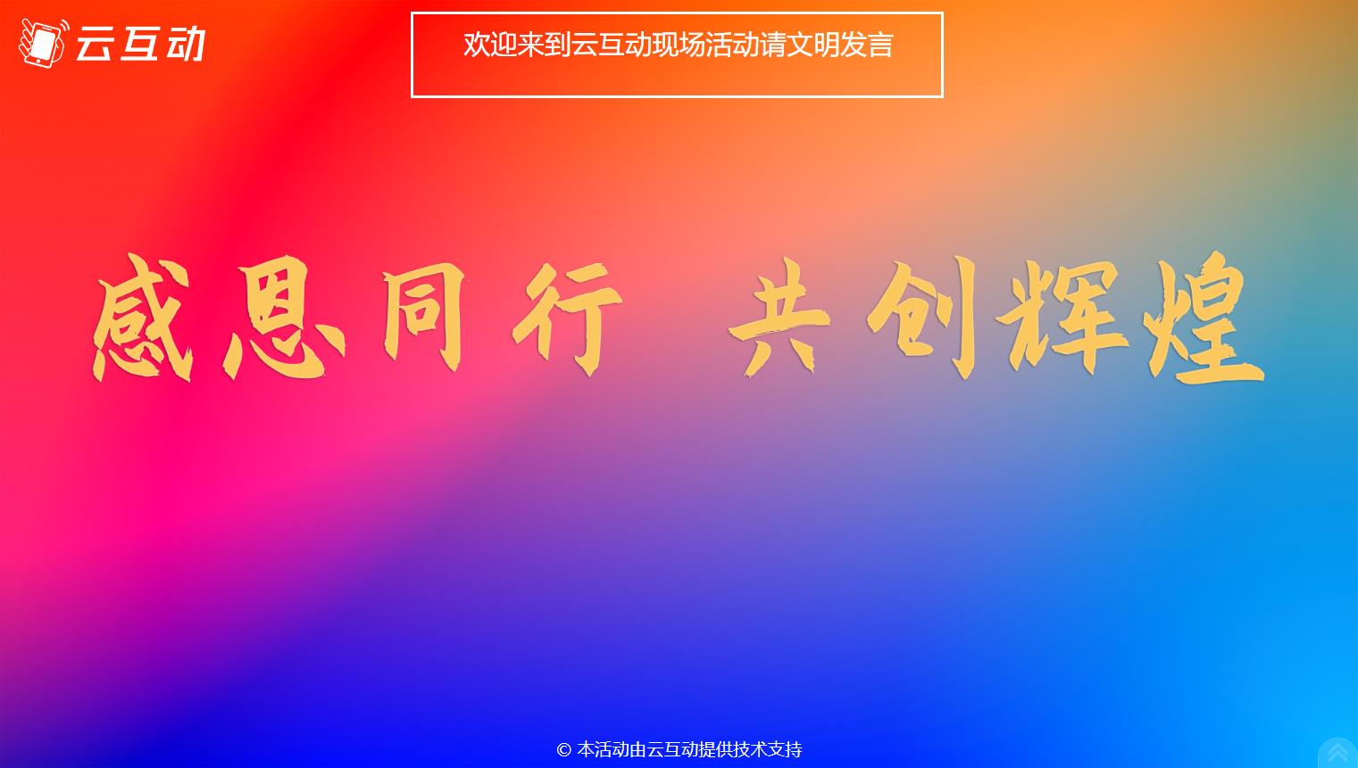1693279519304165.jpg QQ瀏覽器截圖20230829104635.jpg